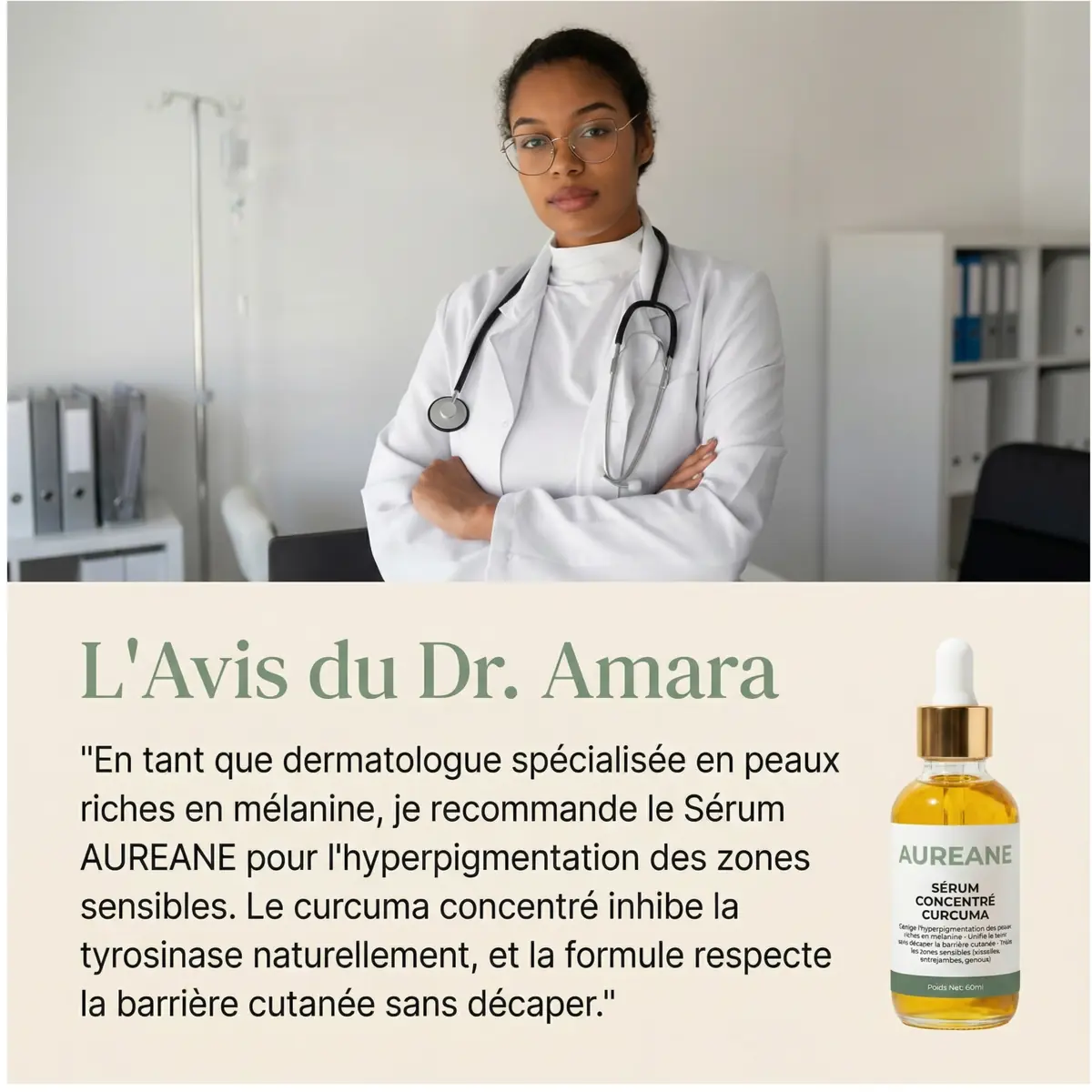 Routine Anti-Taches Complète AUREANE — 5 produits